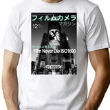 Bootleg Style Magazine - Shibuya After Pandemic Bootleg Graphic T-Shirt - White