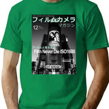 Bootleg Style Magazine - Shibuya After Pandemic Bootleg Graphic T-Shirt - Green