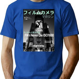 Bootleg Style Magazine - Shibuya After Pandemic Bootleg Graphic T-Shirt - Blue