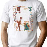 Could Have Been An Email Medieval Style - Funny Retro Vintage English History T-Shirt - White