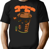 Cute Coffee X-ray T-Shirt - Retro Graphic Tee for Men & Women - Black