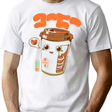 Cute Coffee X-ray T-Shirt - Retro Graphic Tee for Men & Women - White