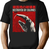 Destroyer Of Colonies Anteater T-Shirt - Retro Graphic Tee for Men & Women - Black