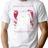 Disappointed Owl T-Shirt - Retro Graphic Tee for Men & Women - White