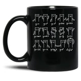 Funny Cat And Math Cat And Algebra Lover Black Coffee Mug, Gift Coffee Mug