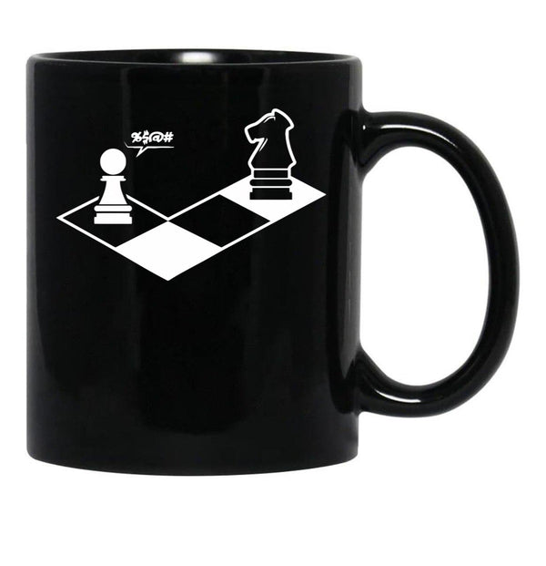 Funny Chess Shirt Chess Player Black Coffee Mug, Gift Coffee Mug - Black