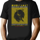 Have You Seen Him Rat Minimalist Graphic T-Shirt - Unisex Streetwear Tee - Black