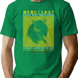 Have You Seen Him Rat Minimalist Graphic T-Shirt - Unisex Streetwear Tee - Green