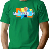 Moral Orel Logo (1) Minimalist Graphic T-Shirt - Unisex Streetwear Tee - Green