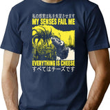 My Senses Fail Me Rat T-Shirt for Men & Women, T-Shirts Graphic Tee - Navy