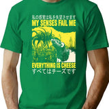 My Senses Fail Me Rat T-Shirt for Men & Women, T-Shirts Graphic Tee - Green