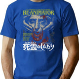 Re Animator T-Shirt for Men & Women, T-Shirts Graphic Tee - Blue