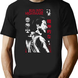 Run Into Nightmare T-Shirt for Men & Women, T-Shirts Graphic Tee - Black