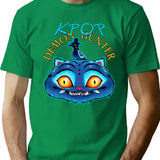 Saja Boys - T-Shirt for Men & Women, T-Shirts Graphic Tee - Green
