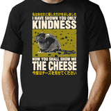 Show Me The Cheese Rat Minimalist Graphic T-Shirt - Unisex Streetwear Tee - Black