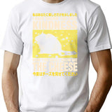 Show Me The Cheese Rat Minimalist Graphic T-Shirt - Unisex Streetwear Tee - White