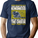Show Me The Cheese Rat Minimalist Graphic T-Shirt - Unisex Streetwear Tee - Navy