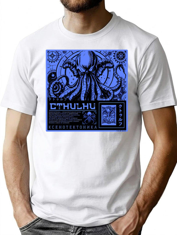 The Cthulhu Poster T-Shirt for Men & Women, T-Shirts Graphic Tee - White