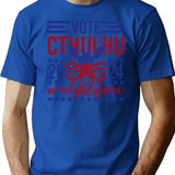 Vote Cthulhu 2024 Funny Election Lovecraftian Gift T-Shirt for Men & Women, T-Shirts Graphic Tee - Blue